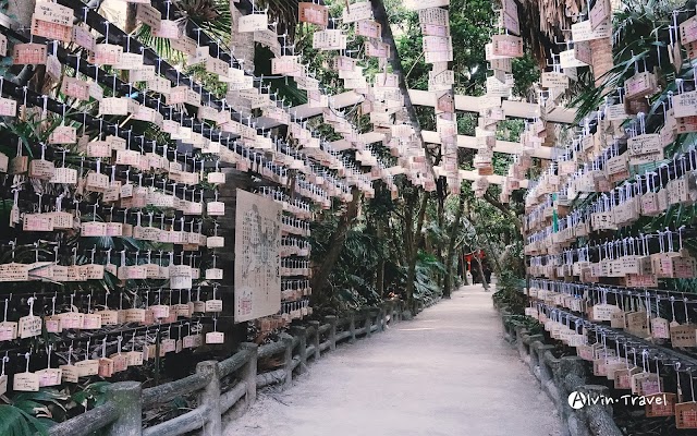 Aoshima-jinja