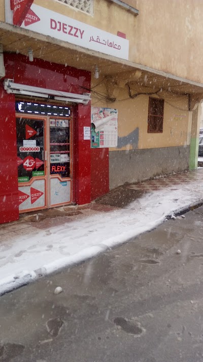 electronics-store
