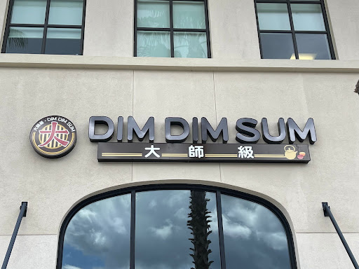 Dim Dim Sum - Visual