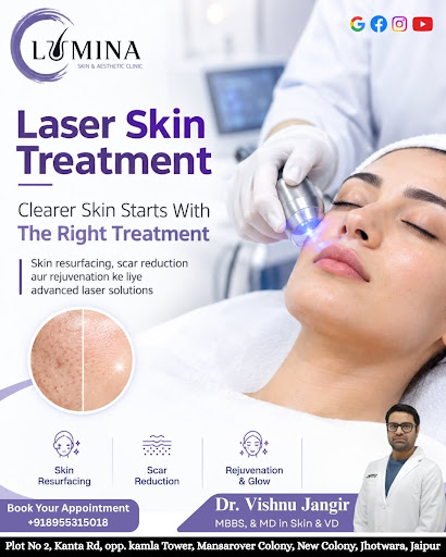 Clearer skin ki shuruat sahi treatment se hoti hai! Skin res