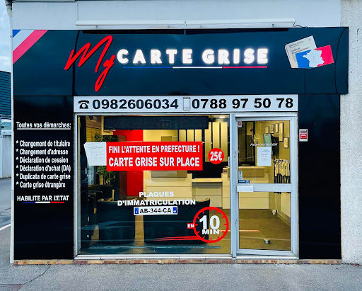 MY CARTE GRISE ✅