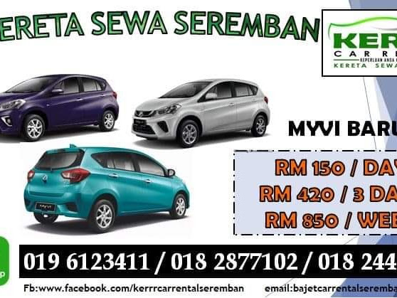 Kereta Sewa Area Sikamat Seremban