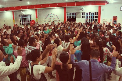 Photos of IPUC Sede Cuarta Puerto As&iacute;s
