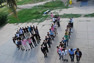 Photos of Baghdad Petroleum Institute
