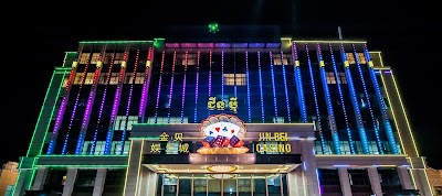 Photos of JinBei Casino & Hotel