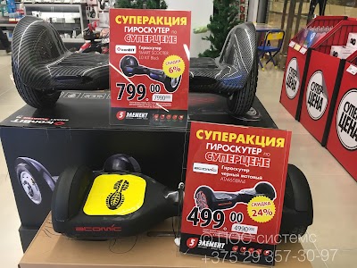 Photos of ПОС системс