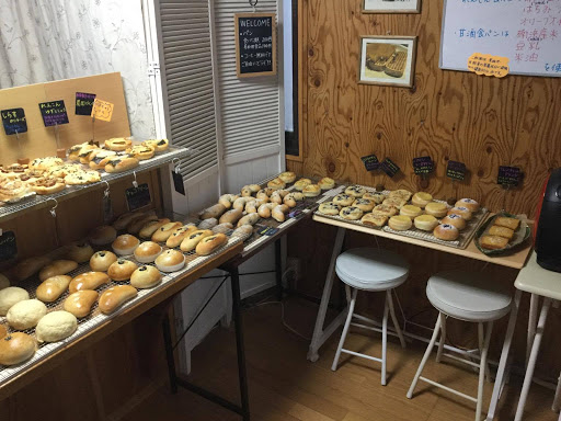 ぱん・で・あお