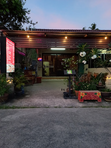 Aileen Massage