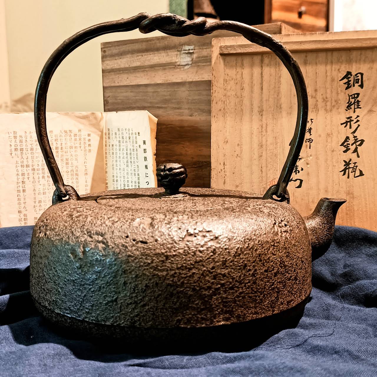 御茶道老鐵壺日本茶道具- 超過200把珍藏日本老鐵壺與日本茶道具