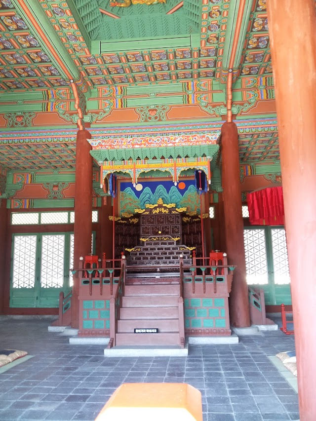 Gyeonghuigung