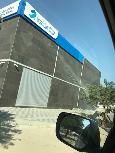 Photos of موقع بنك برقان