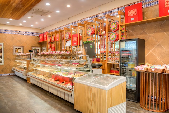 Pastelería Santo Tomé