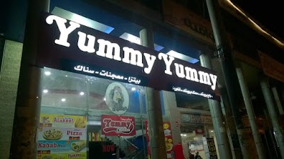Photos of مطعم يمي يمي