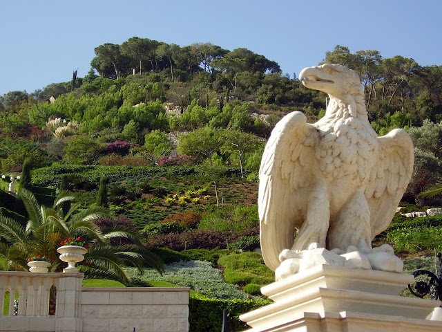 Bahá’í Gardens