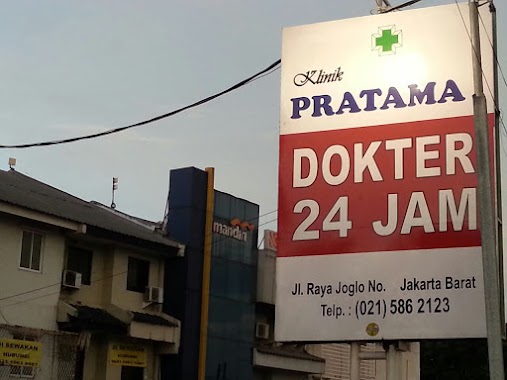 Klinik PRATAMA, Author: Roni Putrantama