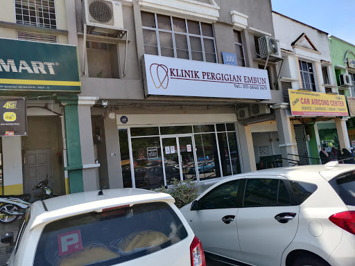 Klinik Pergigian Embun Rawang