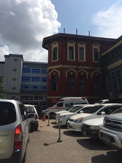 Photos of Yangon General Hospital