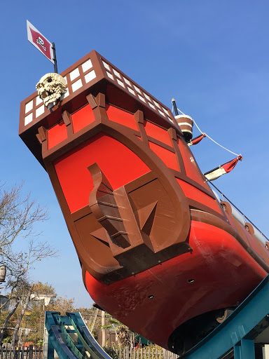 PIRATENSCHULE - Visual
