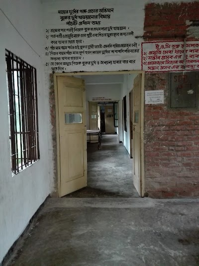 Photos of Alfadanga Upazilla Hospital
