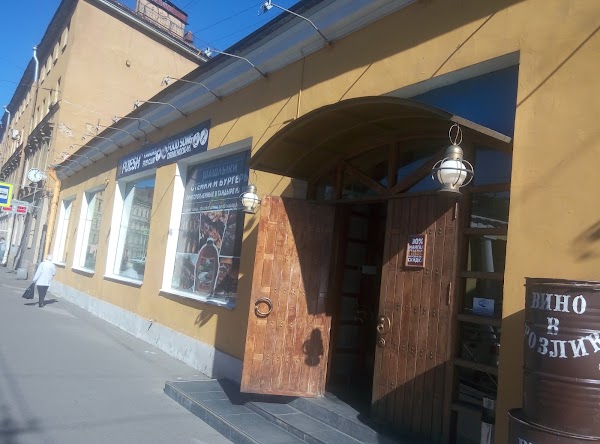 Музей арктики и антарктики в санкт-петербурге. Тула улица марата 24а на карте. Марата 24а тула. Революции, д. Тула ул марата 24а на карте.