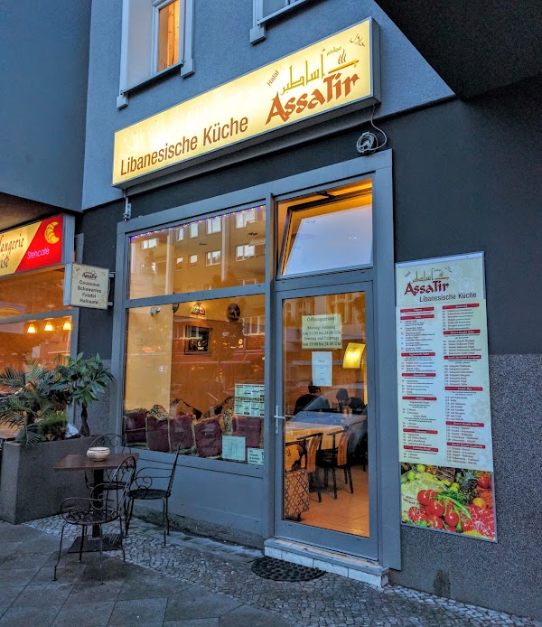 Assatir Restaurant Uhlandstrasse 83 10717 Berlin Deutschland