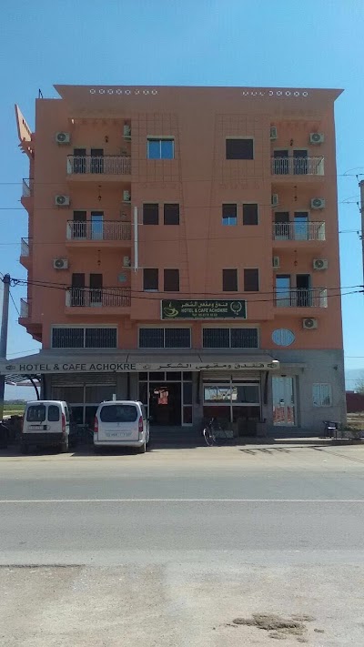 Photos of HOTEL ACHOKRE
