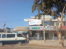 Silver Spoon Restaurant rawalpindi