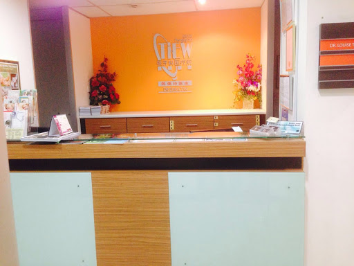 Tiew Dental Bukit Tinggi Klang