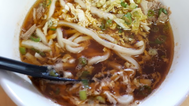 Sea Monster Noodle Bar