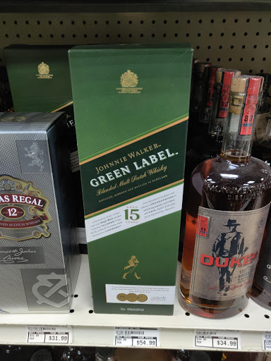 Village Tobacco Cigar Liquor Gallery - United States