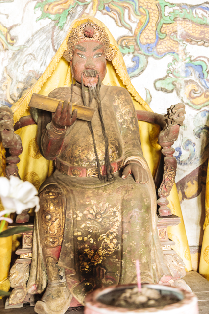 Hon Chen