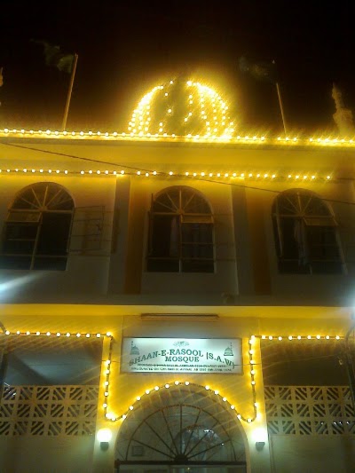 Photos of Shaan E Rasool Mosque