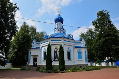 Photos of Svyato-Uspenskiy Zhenskiy Monastyr'