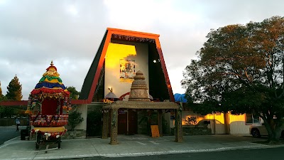 Sri Siddhi Vinayaka Cultural Center