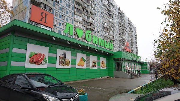 Объявление № 10874635 - продажа 2-комнатной квартиры в Омске, ул. Дианова 20 к2,
