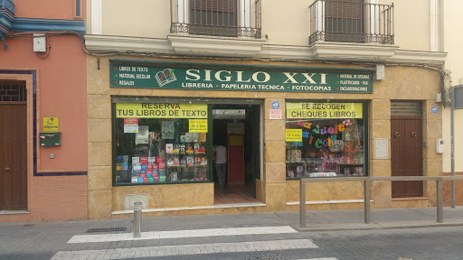 Librería Siglo XXI