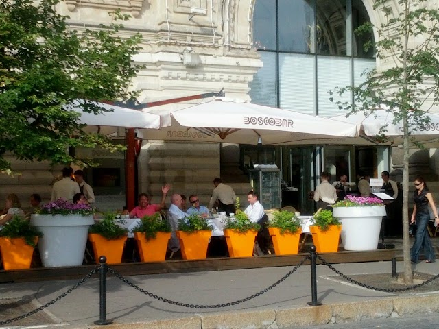 Bosco Bar