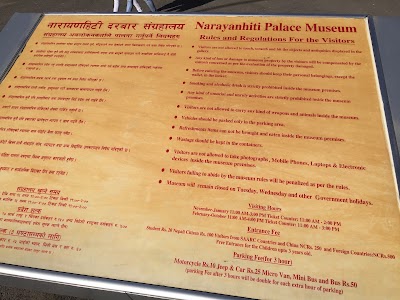 Photos of Narayanhiti Palace Museum