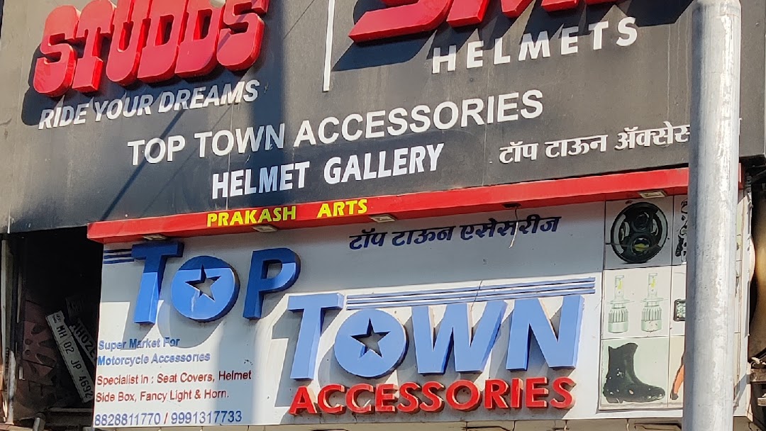 TOP TOWN (Bike Accessories & LED Helmet Riding Store) - Helmet Shop in Mumbai