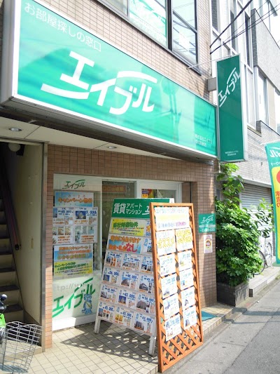 株式会社エイブル 京成高砂店