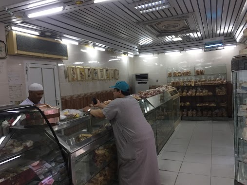 Al-Dawood Artistic Bakeries, Author: حسين السعيد