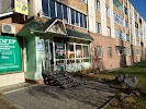 Фотография Дивный Сад, Юрга, Россия