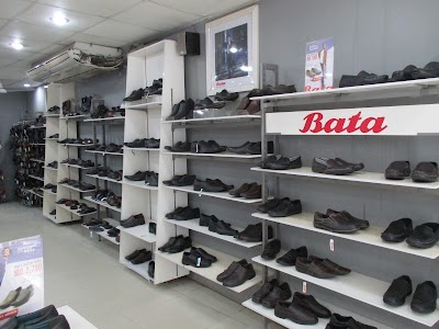 Photos of Gausia, Bata Family Store