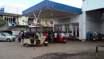 Photos of Kolonna Korale Fuel Station