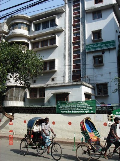 Photos of Maple Leaf International School