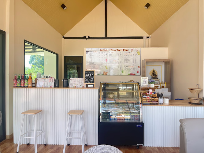 คาเฟ่ บ้านตามฝัน