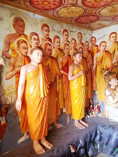 Photos of Bowaththa Temple