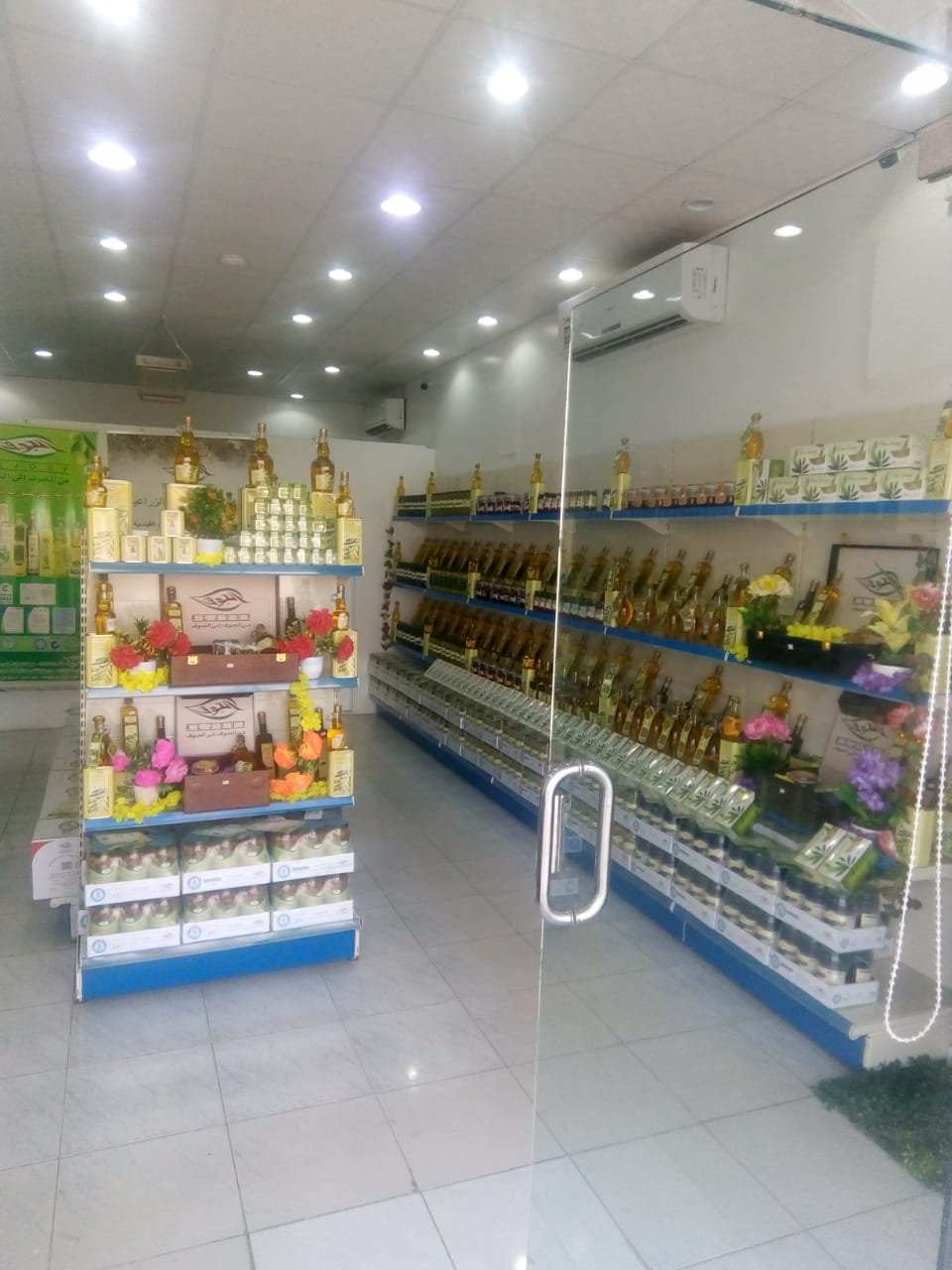 شركة الجوف للتنمية الزراعية | JADCO - صورة 2