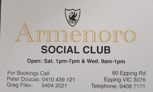 Armenoro Social Club - Thumbnail