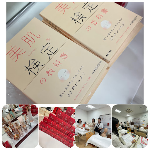 康姿多儷SPA 台南東區美容美體岩盤浴評價、價格、網友推薦資訊 - 日式岩盤浴與精油按摩
